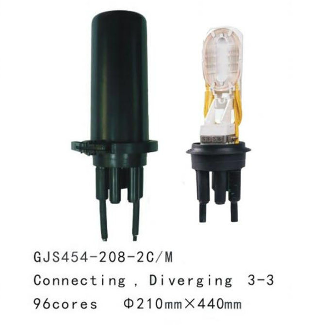 Fiber Optic Closures Dome-Type 454